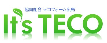 協同組合テコフォーム広島　It's TECO